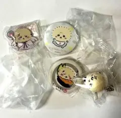 ちいかわ特典チャーム ラッコグッズ まとめ売り
