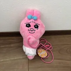 Item thumbnail for item 40c7b1a2-e5b2-47c8-98e0-5a9ff6e66e80