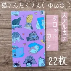 Item thumbnail for item 0cda5289-fbf3-4647-9d01-03516d8c69cb