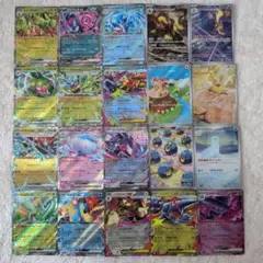 ポケモンカード AR・ACEまとめ売り 20枚セット - メルカリ