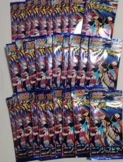 ポケカ ニンジャスピナー　1BOX分　30パック