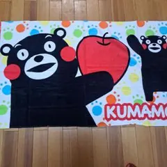 くまモン ビッグタオル カラフルデザイン