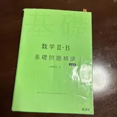 Item thumbnail for item 7fc011f5-324b-4493-ac05-b7ea37ac16a7