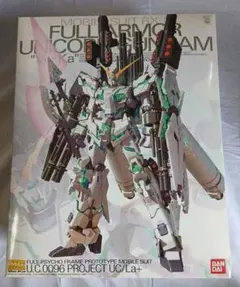 2026年最新】MG フルアーマーユニコーンガンダム Ver.kaの人気アイテム