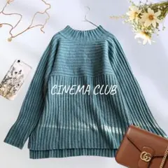 951＊シネマクラブ【M】長袖ニット　くすみカラー　青　リブ編み　オーバーサイズ
