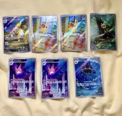 【美品】ニンジャスピナー AR まとめ 7枚