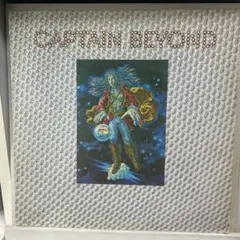 CAPTAIN BEYOND レコード