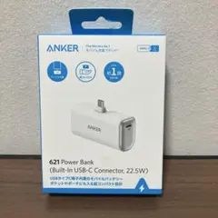 Anker 621 Power Bank