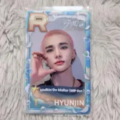 straykids ヒョンジン　ssjyp super STAR トレカ　スキズ