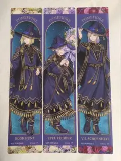 ツイステ　アニメイト特典　しおり　ヴィル　エペル　ルーク　ブルームバースデー