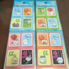 サントリー ちいかわ オリジナルシール 4枚