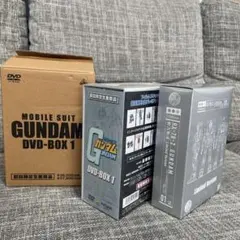 2026年最新】ガンダム dvd box 1 初回限定 未開封の人気アイテム
