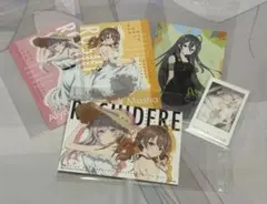 2026年最新】時々ボソッとロシア語でデレる隣のアーリャさん サイン本