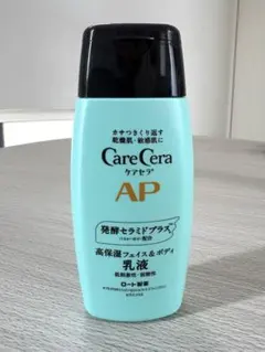 2026年最新】乳液・ミルクの人気アイテム - メルカリ