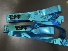 モナキ　銀テープ2枚セット