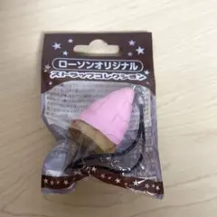 みっちゃん様 リクエスト 2点 まとめ商品