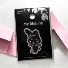 마이멜로디 キャラクターワッペン シール モノクロ Sanrio