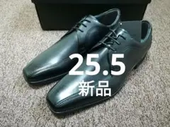 ASICS WALKING Runwalk ランウォーク WR03UT 25.5のサムネイル