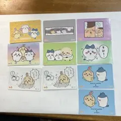 ちいかわカード 10枚セット