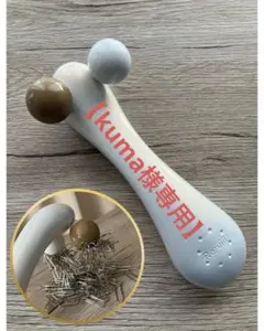 2026年最新】ルーヴルドー ソフィルeの人気アイテム - メルカリ