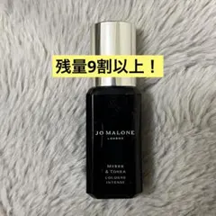 ジョーマローンJO MALONE Myrrh & Tonka 9ml