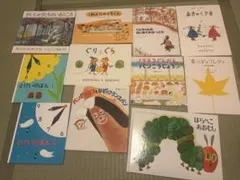 絵本　まとめ売り
