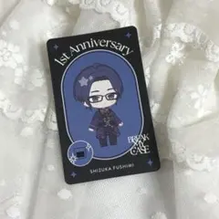 Item thumbnail for item db329a7f-bf18-4dd9-9e64-f6bd975910d3