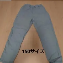 GU ストレッチパンツ