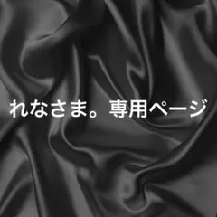 Item thumbnail for item c59cac92-82d9-4be2-8d05-30767cee7e2b