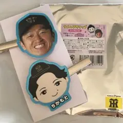 近本光司 阪神タイガース シークレット ラメヘアクリップのサムネイル
