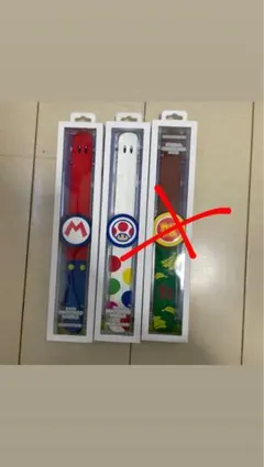 2025年最新】パワーアップバンド キノピオの人気アイテム - メルカリ