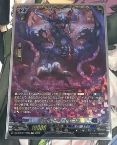 絶版貴重品】メルヘヴンカードゲーム オーブ - メルカリ