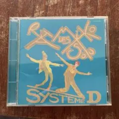 レ・リタ・ミツコ　システムD CD