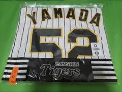 阪神タイガース レプリカユニフォーム 山田選手 サイズO - メルカリ