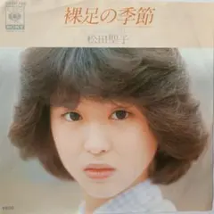 ユッキー様 リクエスト 4点 まとめ商品