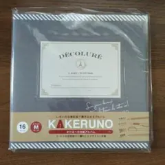 Nakabayashi DÉCOLURÉ かける～の台紙アルバム Mのサムネイル