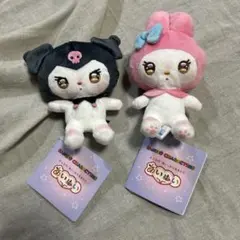 サンリオ　あいぬい マイメロディ・クロミ　ミニぬいぐるみ　2種類セットのサムネイル