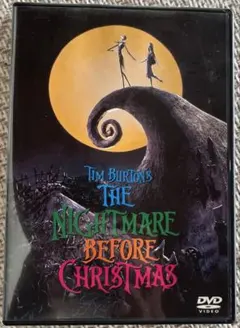 ナイトメアー・ビフォア・クリスマス('93米)