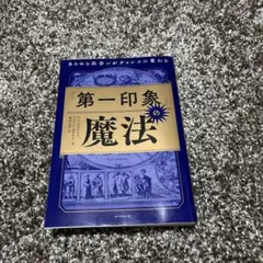 Item thumbnail for item c1415819-3025-46b7-8ea0-9db3b455b7fc