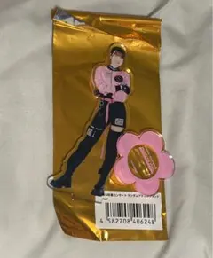 Item thumbnail for item b159fc1d-2ebb-4d7d-aa59-71a612ecdae1