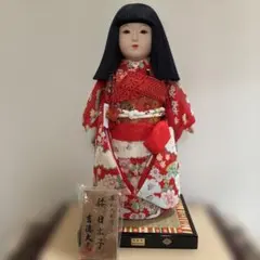 2026年最新】吉徳大光の人気アイテム - メルカリ