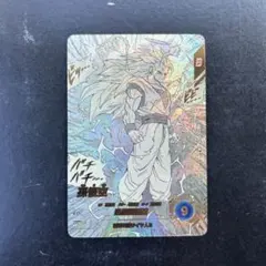 孫悟空 GDR★ パラレル APT-006 アドバンスパック 40thダイバーズ