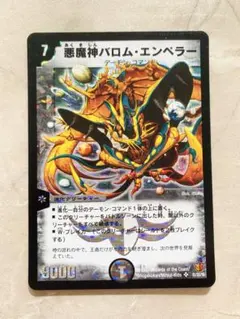 はま・はち様 リクエスト 2点 まとめ商品