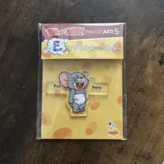 トムとジェリー　happyくじ　タフィー