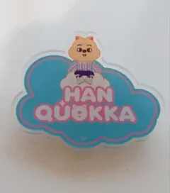 straykids ハンクオッカ ネームバッジ