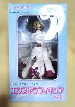 2025年最新】ツバサ クロニクルの人気アイテム - メルカリ