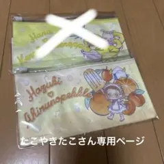 Item thumbnail for item bf063671-5658-4b9d-9517-7c70d8d3c4db