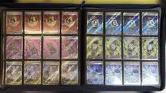 ポケカ グッズSRまとめ売り 24枚 ハイパーボール ロケット団のレシーバーなど