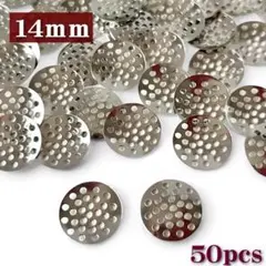 coto⭐︎様 リクエスト 2点 まとめ商品