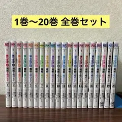 2025年最新】転生したら第七王子だったので、気ままに魔術を極め